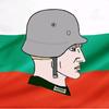 bulgarian___nationalist