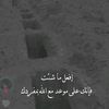 omretagmohammed