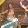 elianechavao