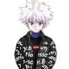 killugon_is_real