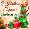 svetlana_kr_