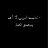 mohamedhajji006