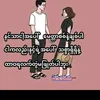 cherleyvsmgmg
