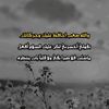 abu__samra__abu__samra