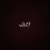 tristan_simplement