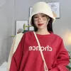 Xưởng áo khoác SIMBOUTIQUE