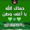 yahya_h1