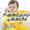 rukhsanakhan197