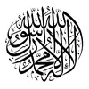deen.over.dunya.muslim