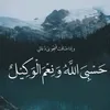 mustafaakrahi1