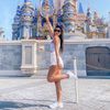 miviajeadisney