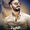 moham106