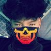 aray_prass