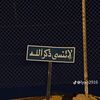 oowweeu1