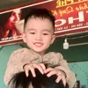 miinhhoangg