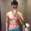 veejayaquinoortega