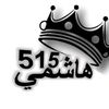 syrian_1212