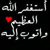 loay104