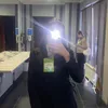 amalia.908
