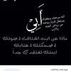 tghridmohamed