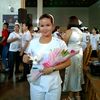 bebe0000020