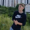 eltonzherkaa