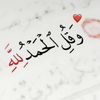 al_noor221