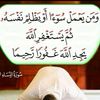 mohammed_7a