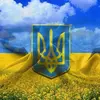 Golos Ukraine