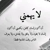 hbz57762397