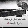user1409838093750