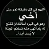 maybetheyunderstand