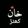 nawazishkhan575