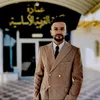 muayidsamir308