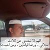 abumohammedanddalhawi