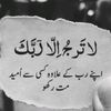 malik_0372