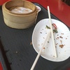 dimsumfanperth