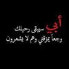 ummruqia