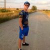pepi0252