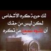 abdullahaldamen1