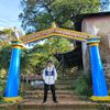 anas4rever