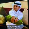 aisha_7761