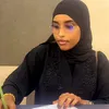 aishahaile