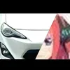 86ninooshi