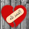 en.ali00