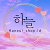 haneul_shopid