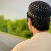 کنڈی صاحب