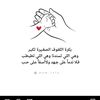 arwaabdelhadi1