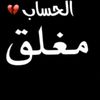 yasmena_131190