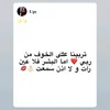 khaoulahoumailcom0